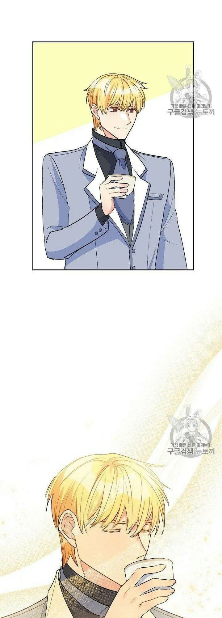 50 Công Thức Pha Trà Của Nữ Công Tước Chapter 83 - 32