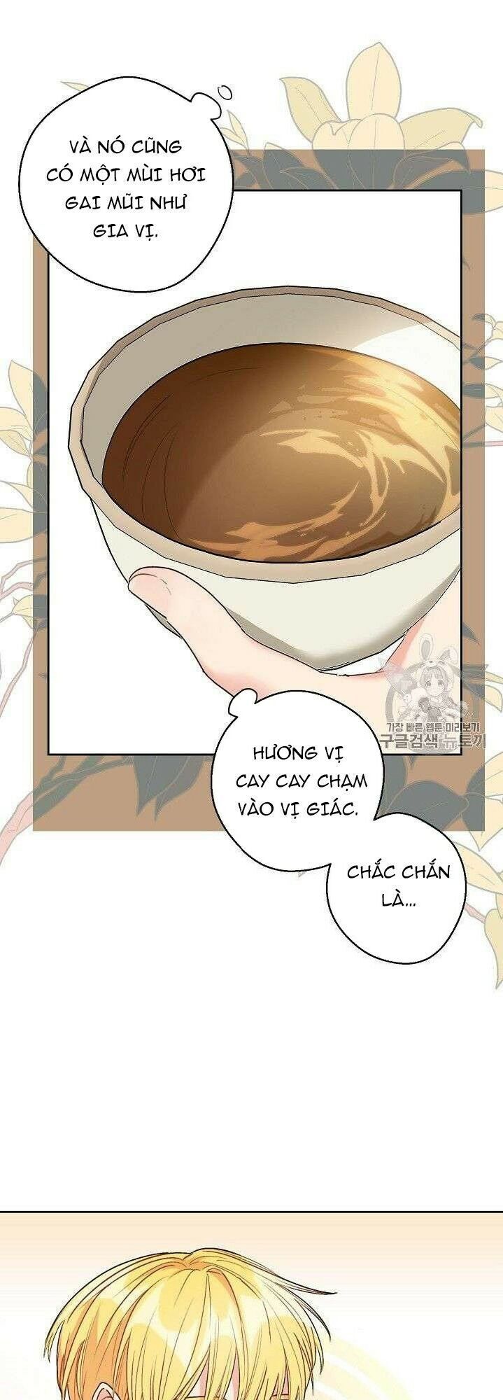 50 Công Thức Pha Trà Của Nữ Công Tước Chapter 83 - 36