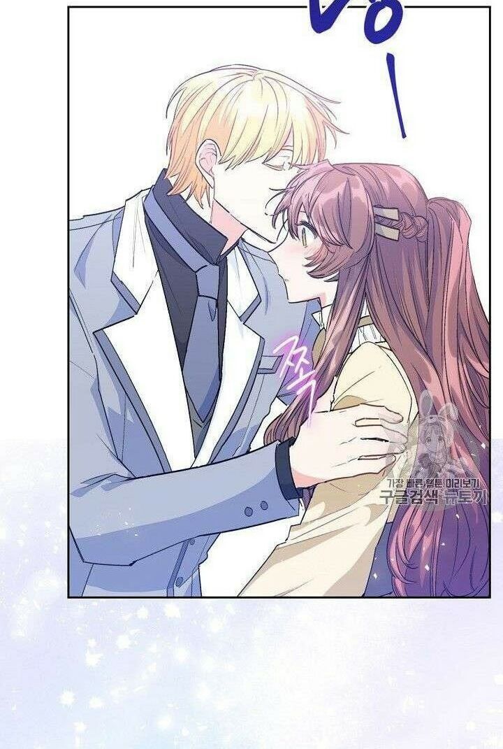 50 Công Thức Pha Trà Của Nữ Công Tước Chapter 83 - 43