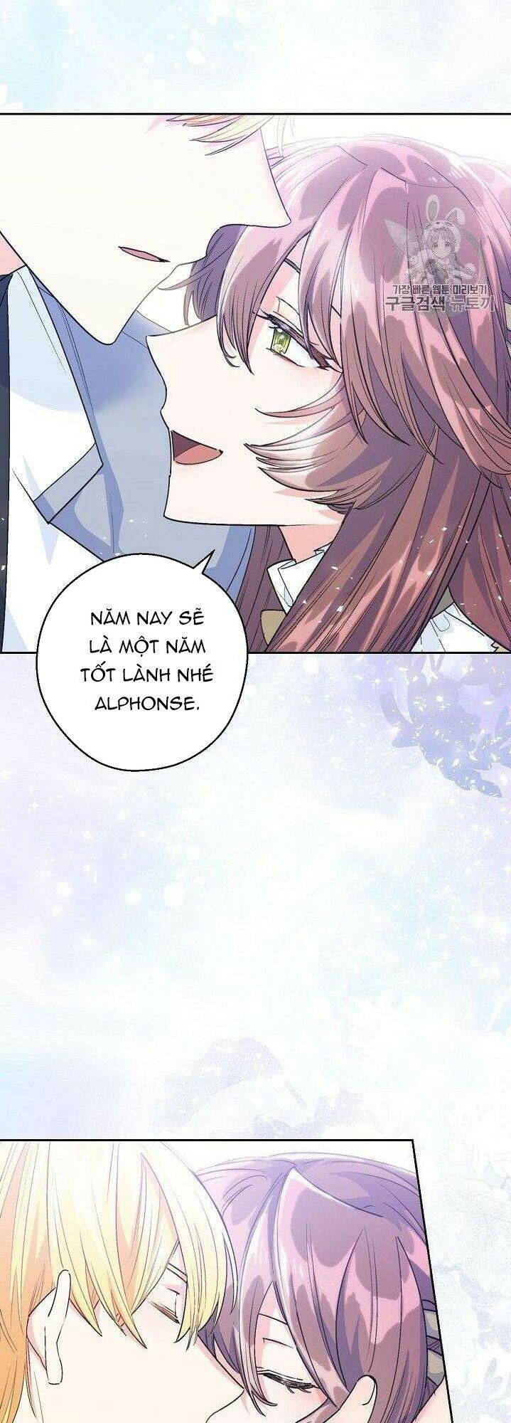 50 Công Thức Pha Trà Của Nữ Công Tước Chapter 83 - 44