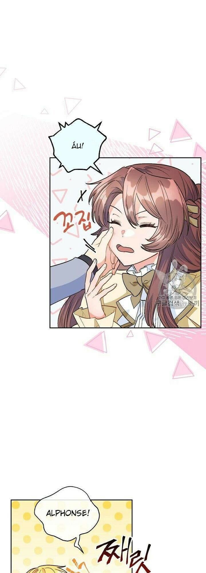 50 Công Thức Pha Trà Của Nữ Công Tước Chapter 83 - 53