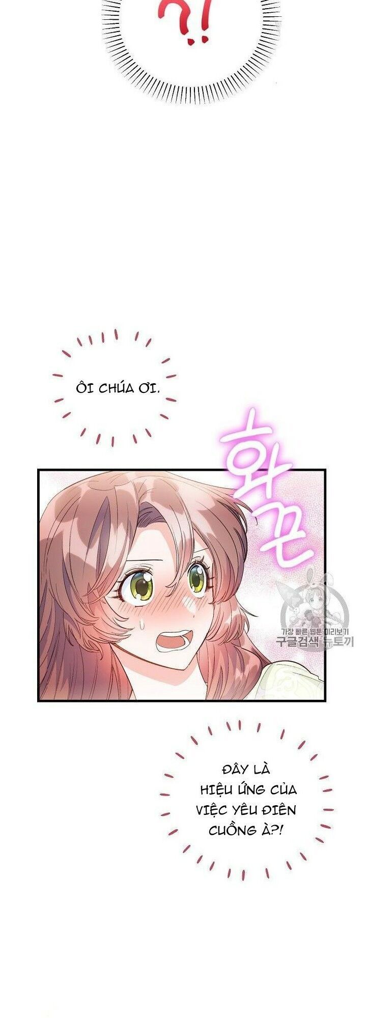 50 Công Thức Pha Trà Của Nữ Công Tước Chapter 84 - 17