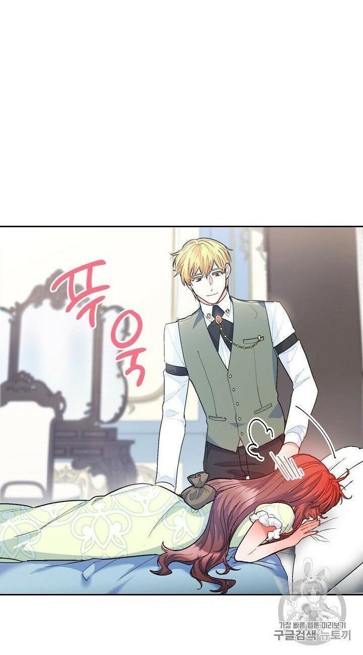 50 Công Thức Pha Trà Của Nữ Công Tước Chapter 84 - 19