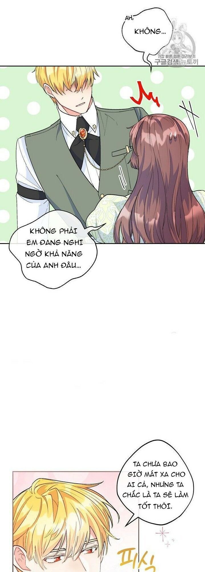 50 Công Thức Pha Trà Của Nữ Công Tước Chapter 84 - 24