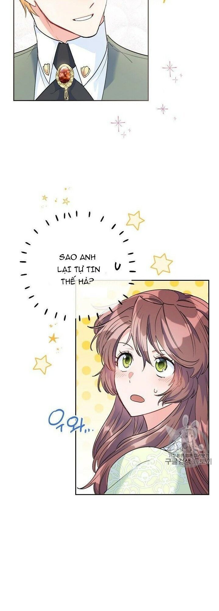 50 Công Thức Pha Trà Của Nữ Công Tước Chapter 84 - 25