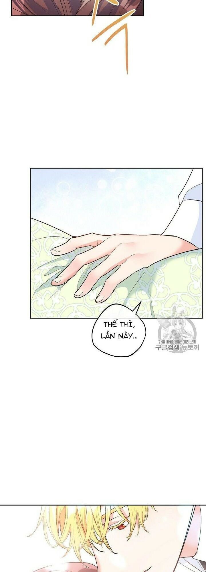 50 Công Thức Pha Trà Của Nữ Công Tước Chapter 84 - 33