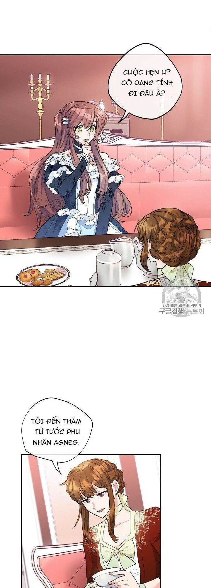 50 Công Thức Pha Trà Của Nữ Công Tước Chapter 84 - 48