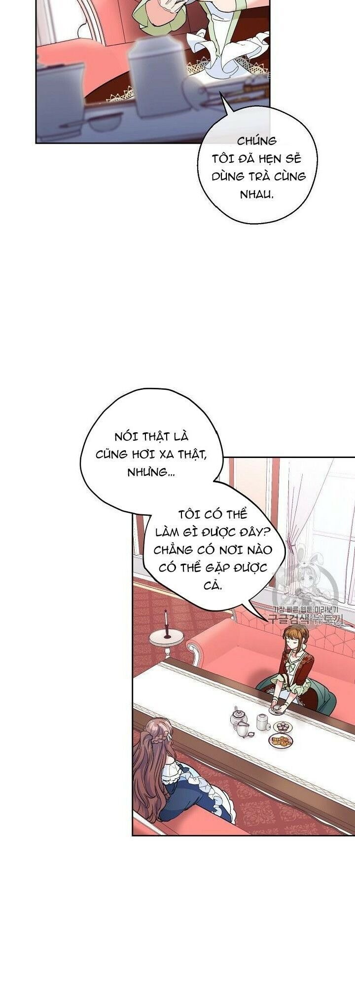 50 Công Thức Pha Trà Của Nữ Công Tước Chapter 84 - 49