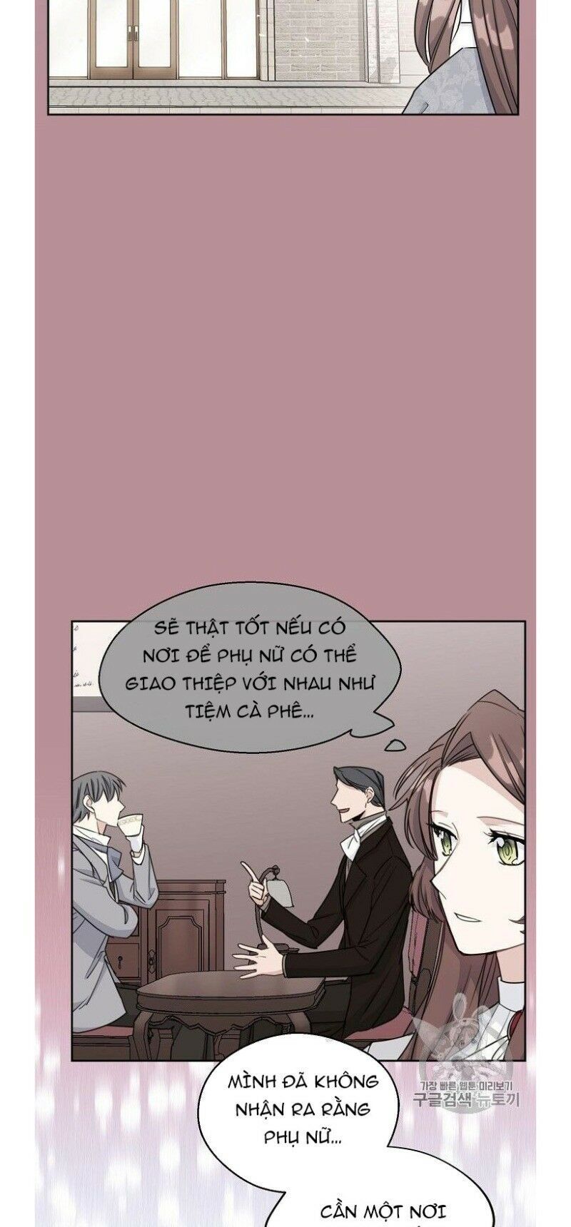 50 Công Thức Pha Trà Của Nữ Công Tước Chapter 84 - 53