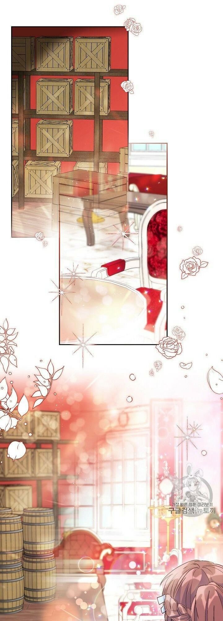 50 Công Thức Pha Trà Của Nữ Công Tước Chapter 84 - 58