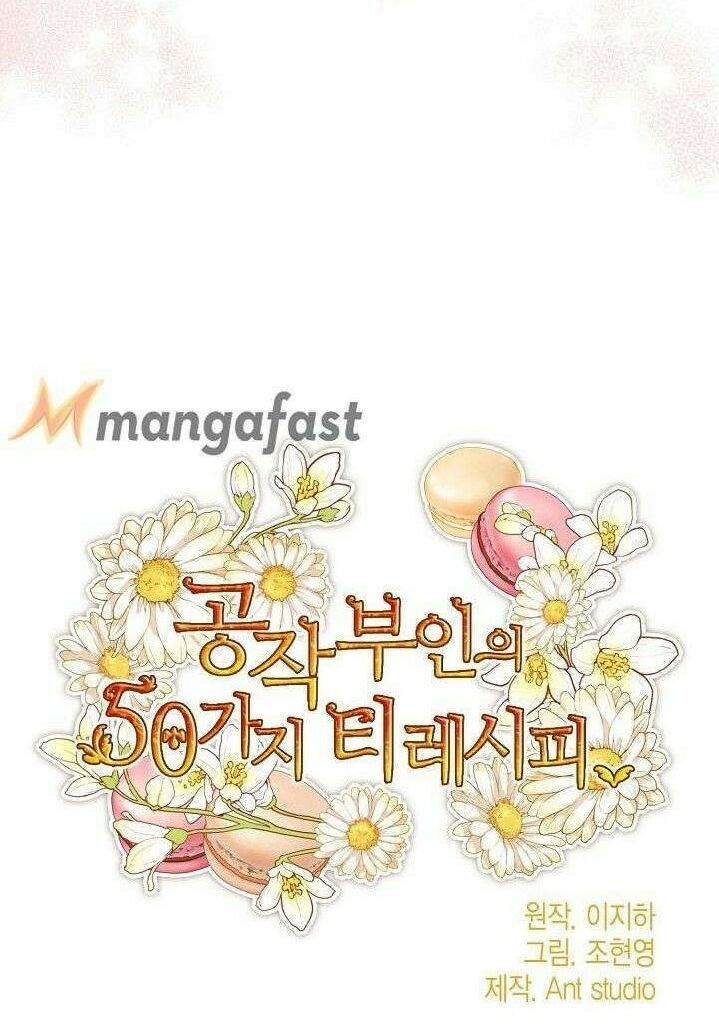 50 Công Thức Pha Trà Của Nữ Công Tước Chapter 85 - 8