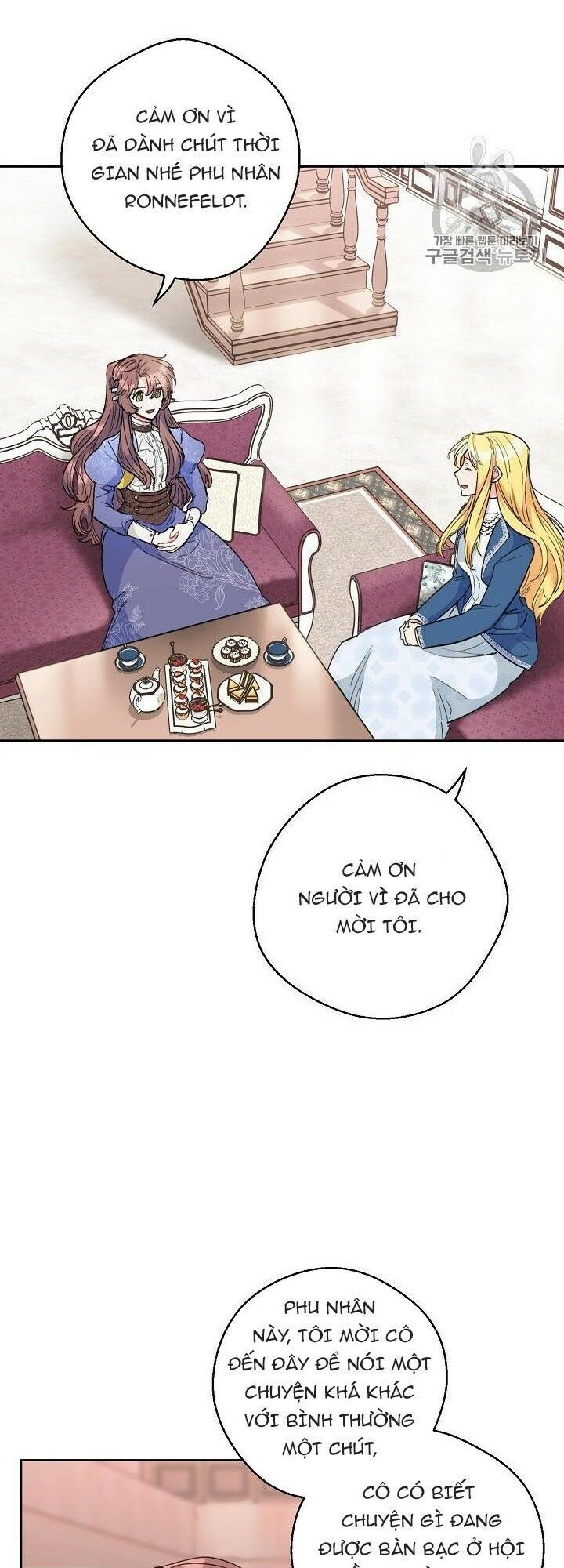 50 Công Thức Pha Trà Của Nữ Công Tước Chapter 87 - 13