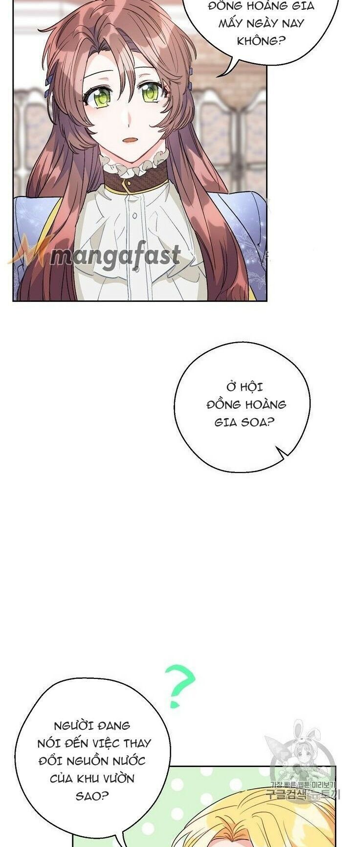 50 Công Thức Pha Trà Của Nữ Công Tước Chapter 87 - 14