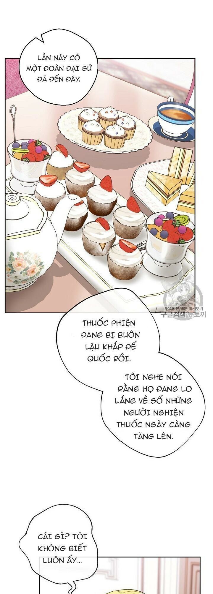 50 Công Thức Pha Trà Của Nữ Công Tước Chapter 87 - 16