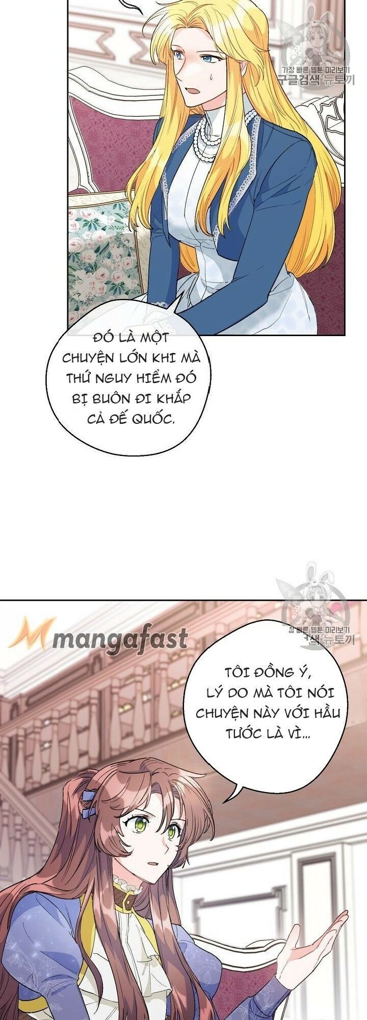 50 Công Thức Pha Trà Của Nữ Công Tước Chapter 87 - 17