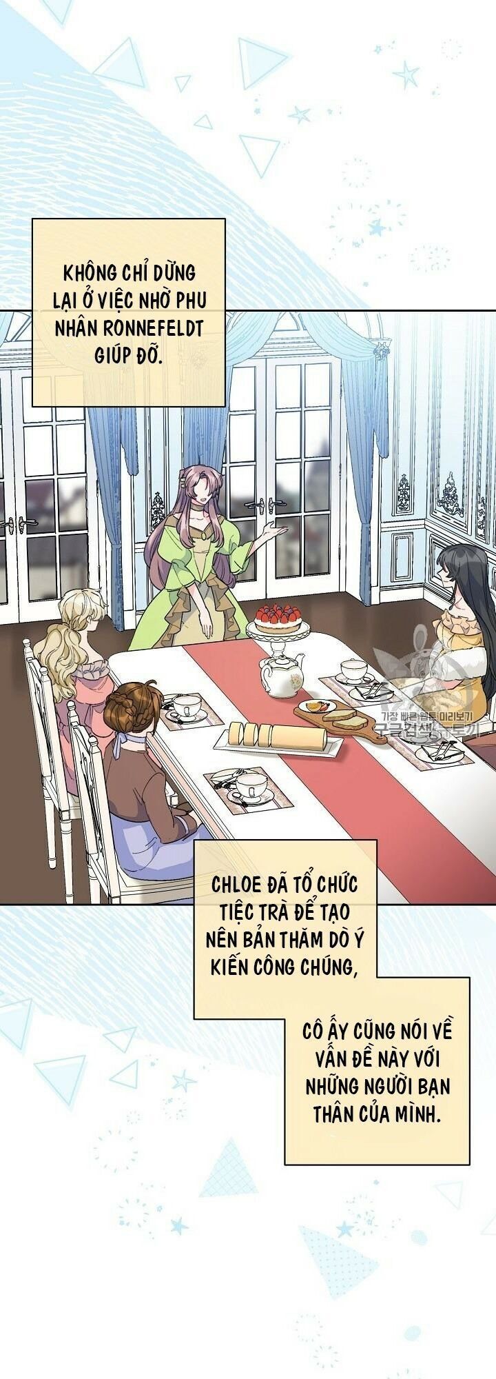 50 Công Thức Pha Trà Của Nữ Công Tước Chapter 87 - 25