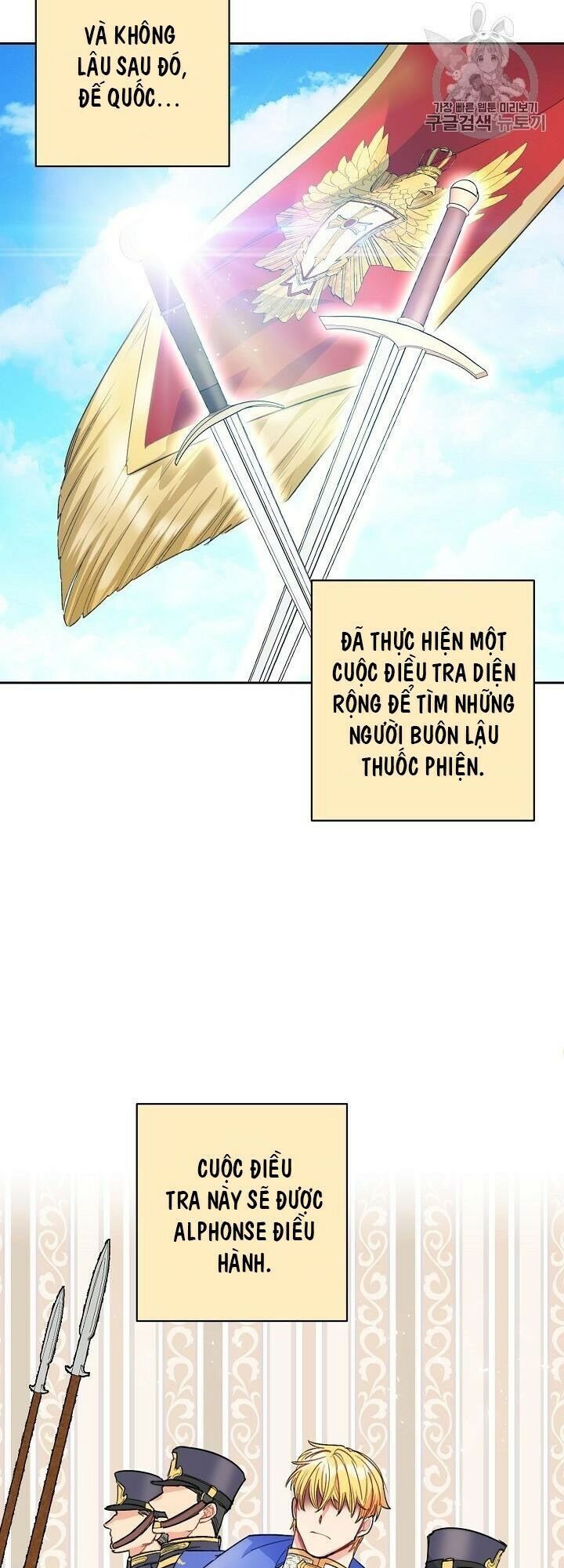 50 Công Thức Pha Trà Của Nữ Công Tước Chapter 87 - 30