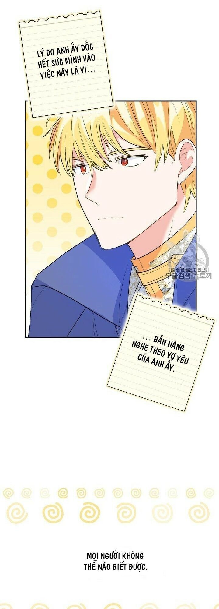 50 Công Thức Pha Trà Của Nữ Công Tước Chapter 87 - 33