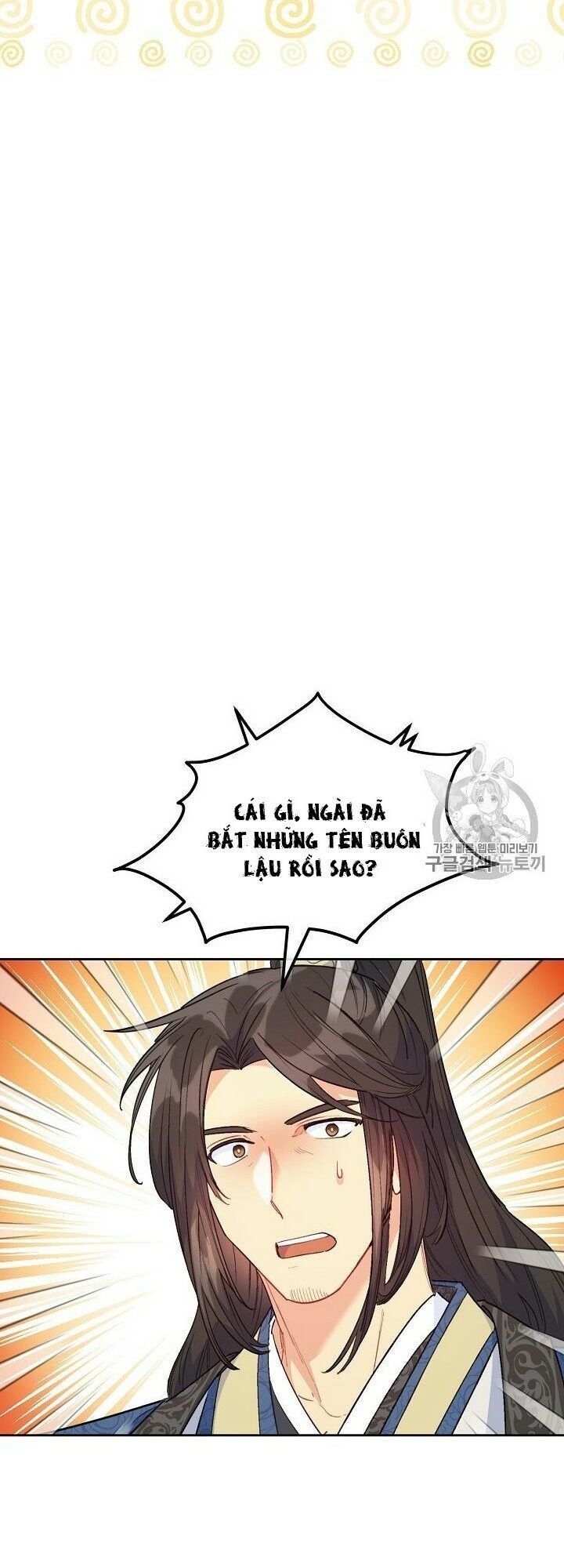 50 Công Thức Pha Trà Của Nữ Công Tước Chapter 87 - 34