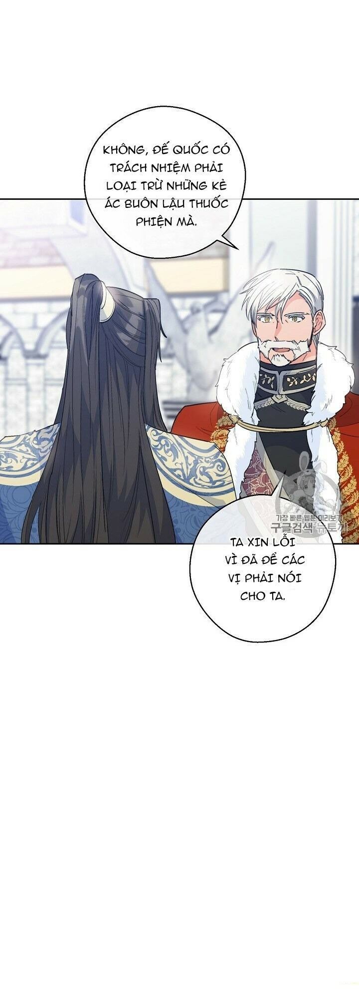 50 Công Thức Pha Trà Của Nữ Công Tước Chapter 87 - 38