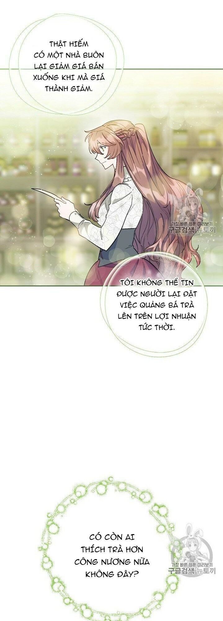 50 Công Thức Pha Trà Của Nữ Công Tước Chapter 87 - 46