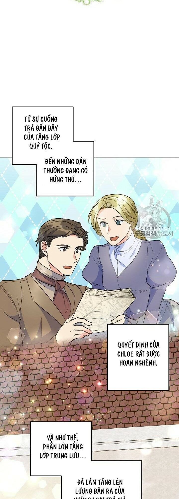 50 Công Thức Pha Trà Của Nữ Công Tước Chapter 87 - 47