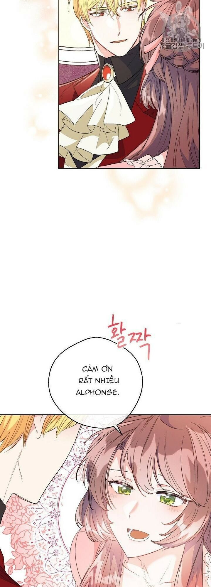 50 Công Thức Pha Trà Của Nữ Công Tước Chapter 87 - 6