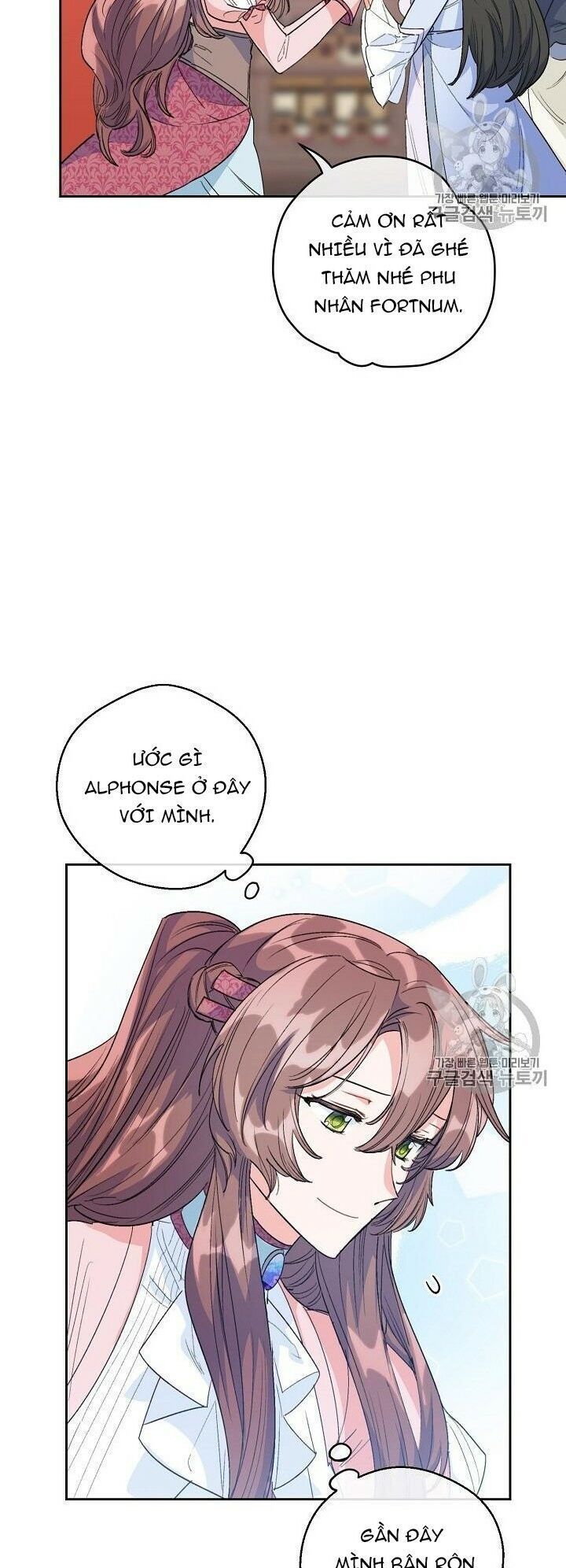 50 Công Thức Pha Trà Của Nữ Công Tước Chapter 87 - 51