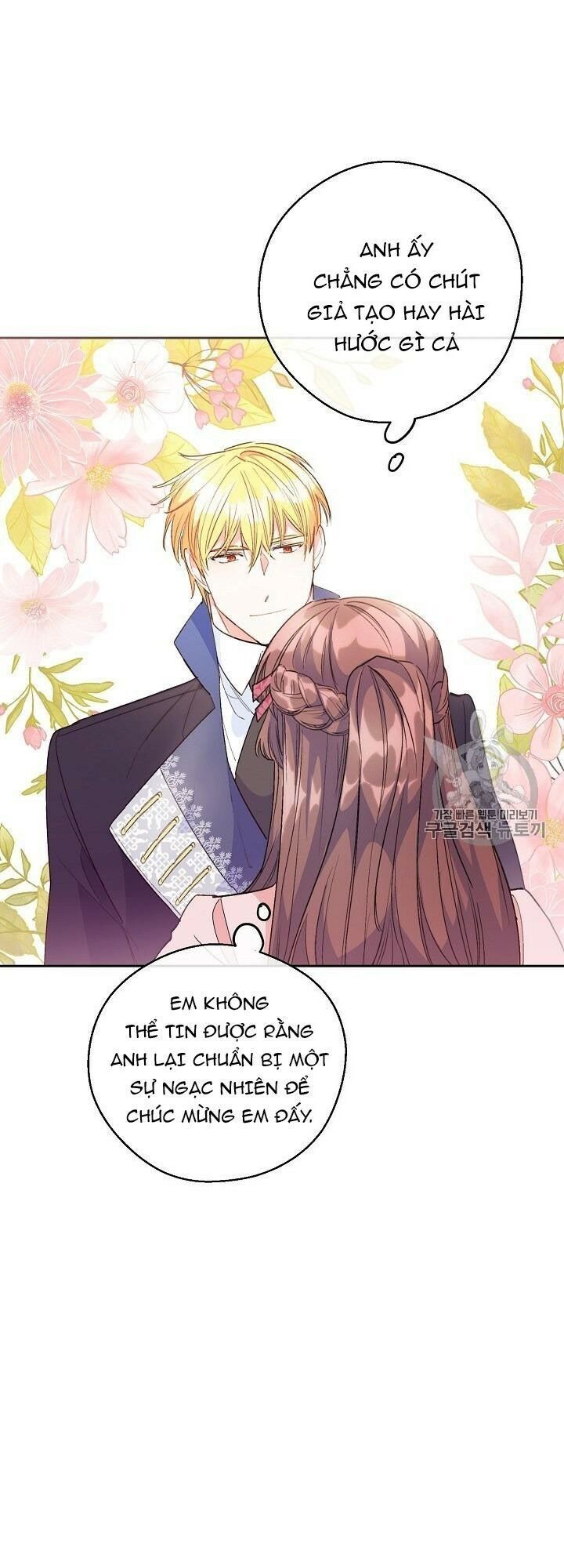 50 Công Thức Pha Trà Của Nữ Công Tước Chapter 87 - 57
