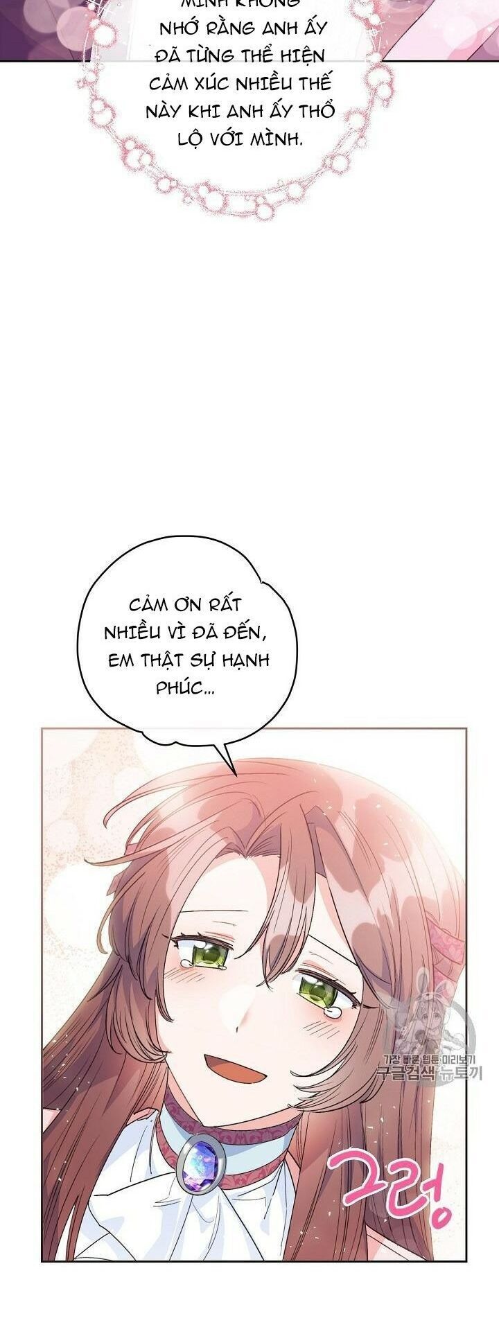 50 Công Thức Pha Trà Của Nữ Công Tước Chapter 87 - 59