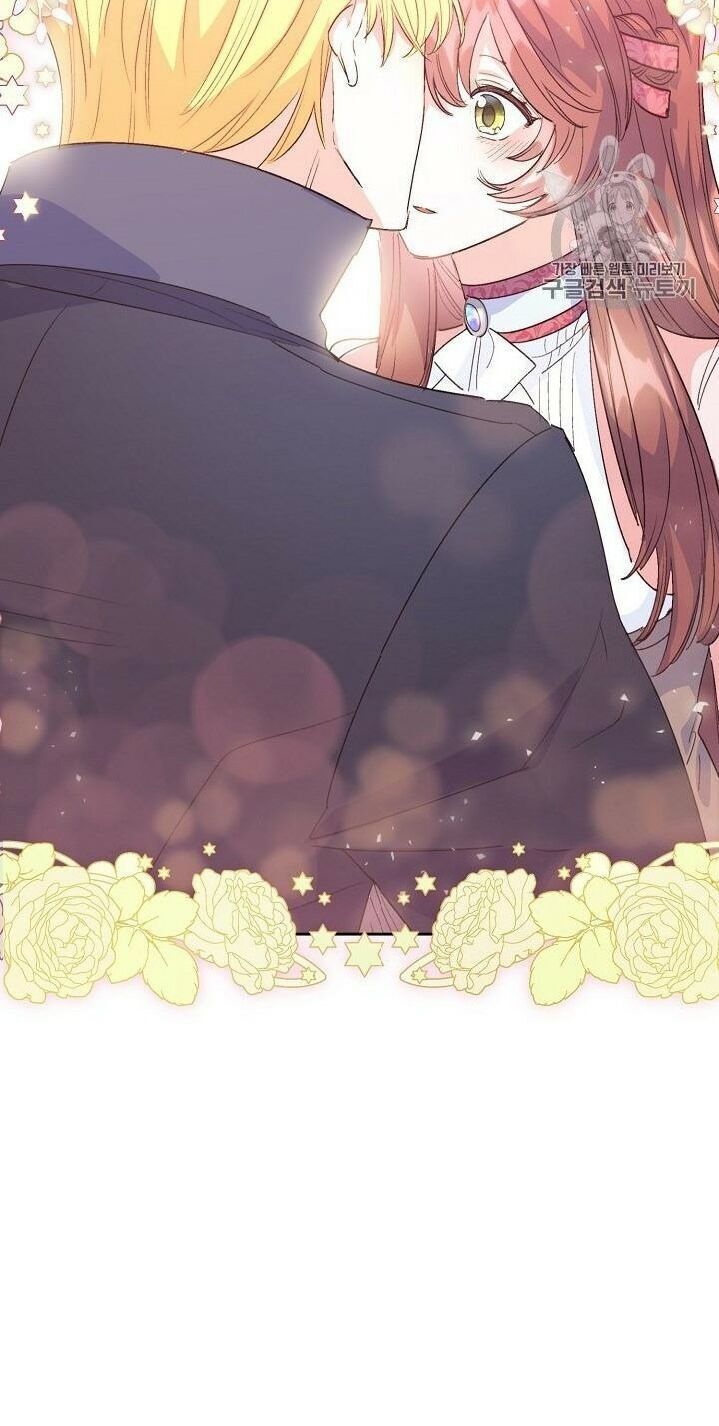 50 Công Thức Pha Trà Của Nữ Công Tước Chapter 87 - 62