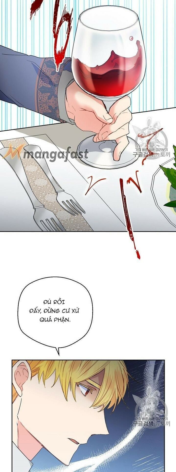 50 Công Thức Pha Trà Của Nữ Công Tước Chapter 89 - 12