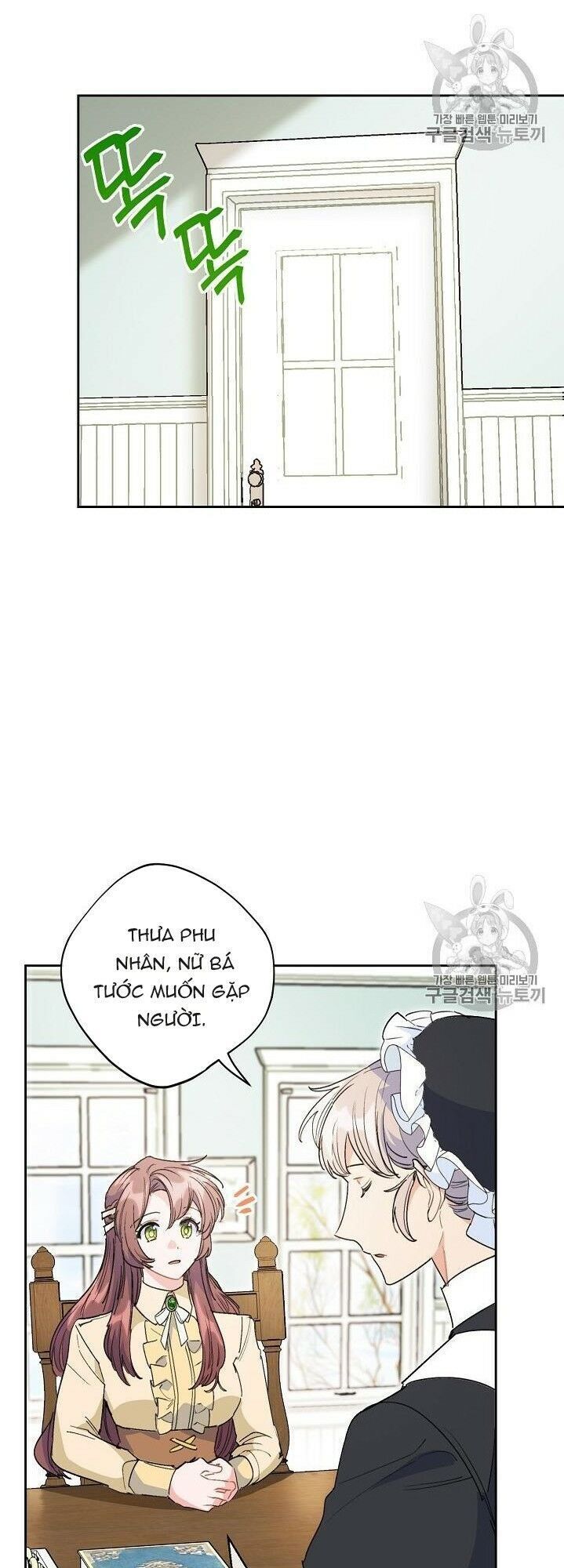 50 Công Thức Pha Trà Của Nữ Công Tước Chapter 89 - 18