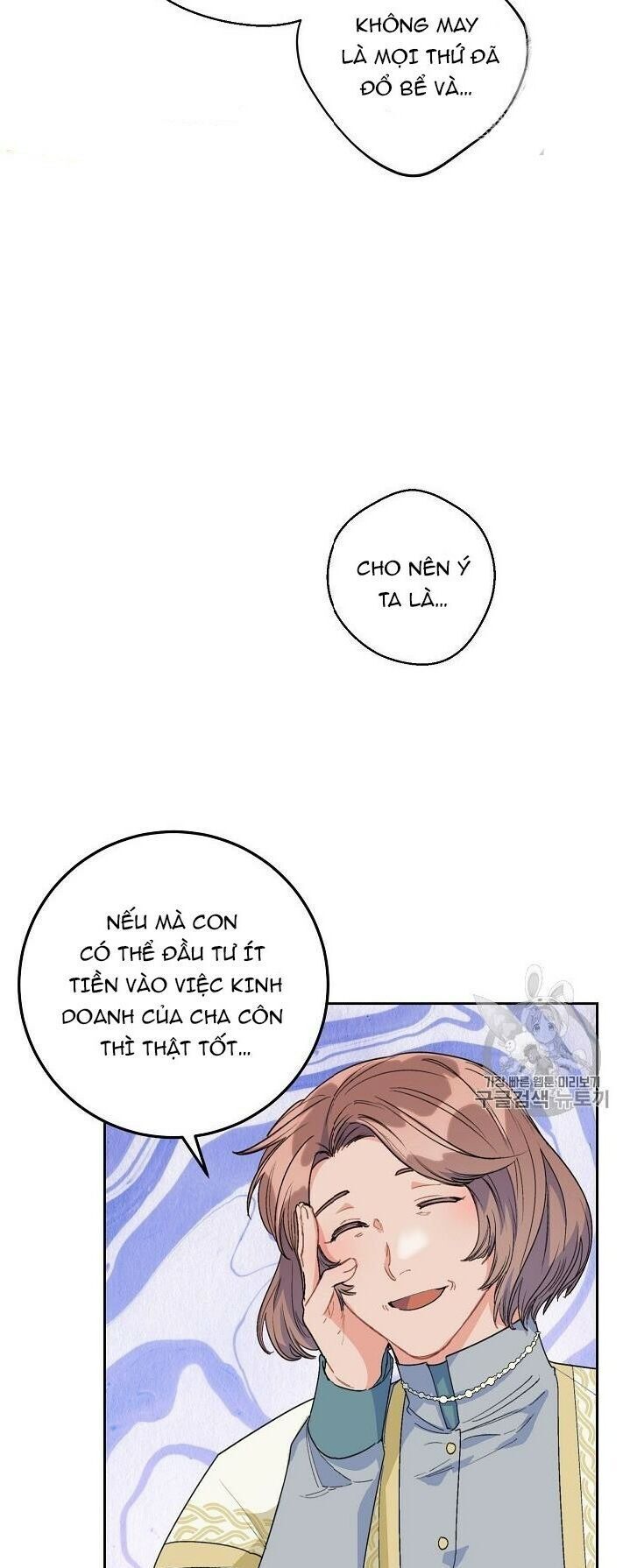 50 Công Thức Pha Trà Của Nữ Công Tước Chapter 89 - 23