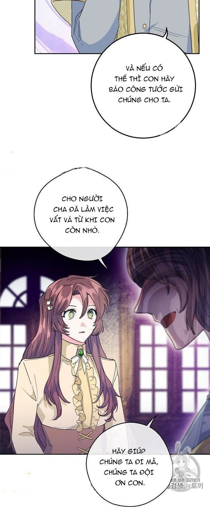 50 Công Thức Pha Trà Của Nữ Công Tước Chapter 89 - 24