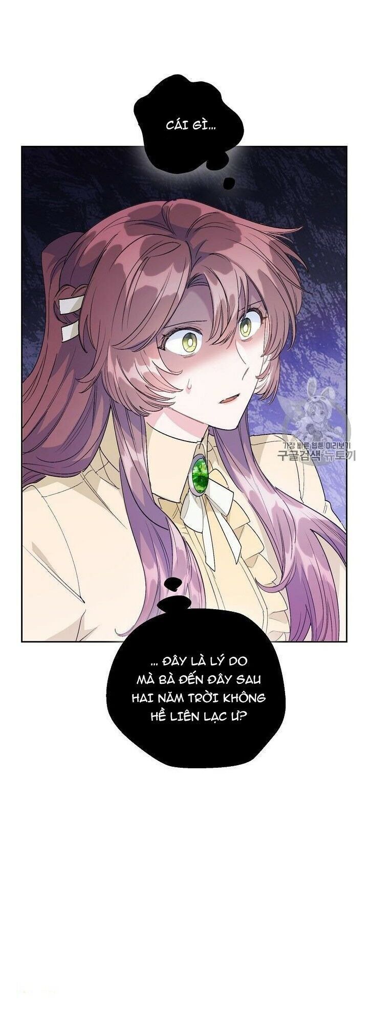 50 Công Thức Pha Trà Của Nữ Công Tước Chapter 89 - 25