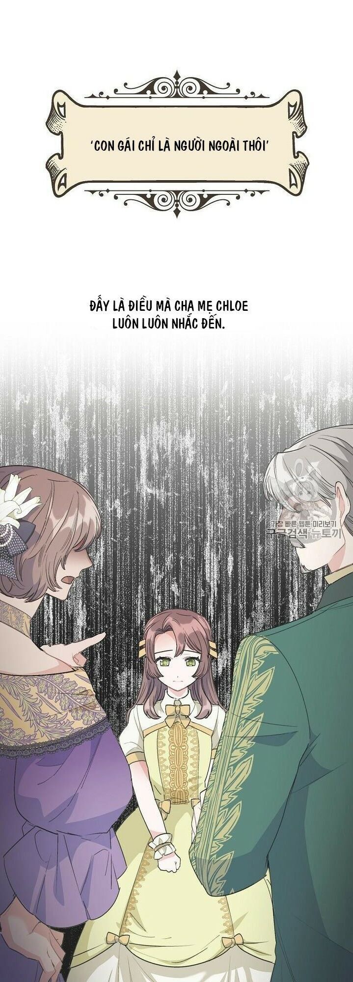 50 Công Thức Pha Trà Của Nữ Công Tước Chapter 89 - 26