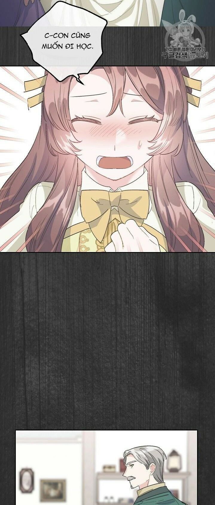 50 Công Thức Pha Trà Của Nữ Công Tước Chapter 89 - 27