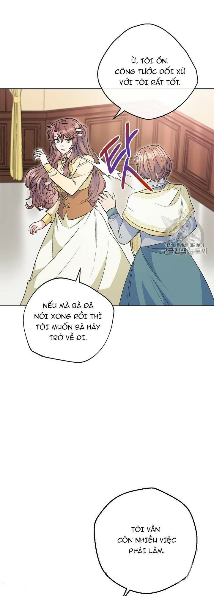 50 Công Thức Pha Trà Của Nữ Công Tước Chapter 89 - 41