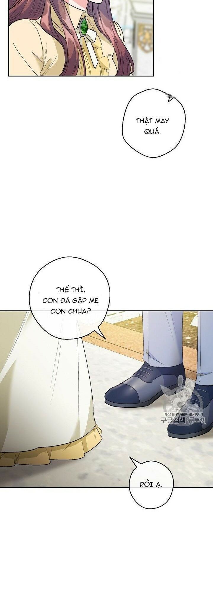 50 Công Thức Pha Trà Của Nữ Công Tước Chapter 89 - 50