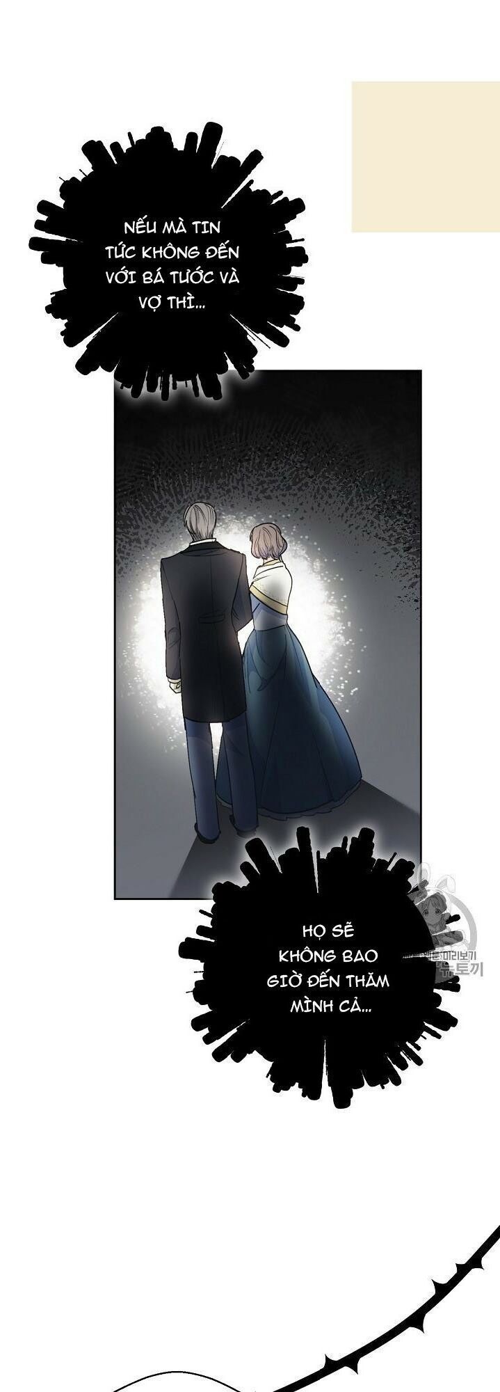 50 Công Thức Pha Trà Của Nữ Công Tước Chapter 89 - 54