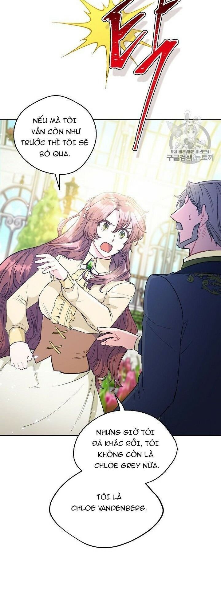50 Công Thức Pha Trà Của Nữ Công Tước Chapter 89 - 58