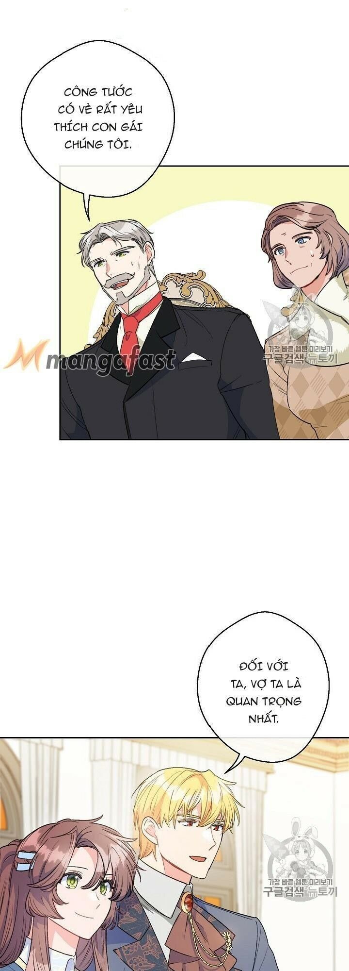 50 Công Thức Pha Trà Của Nữ Công Tước Chapter 89 - 8