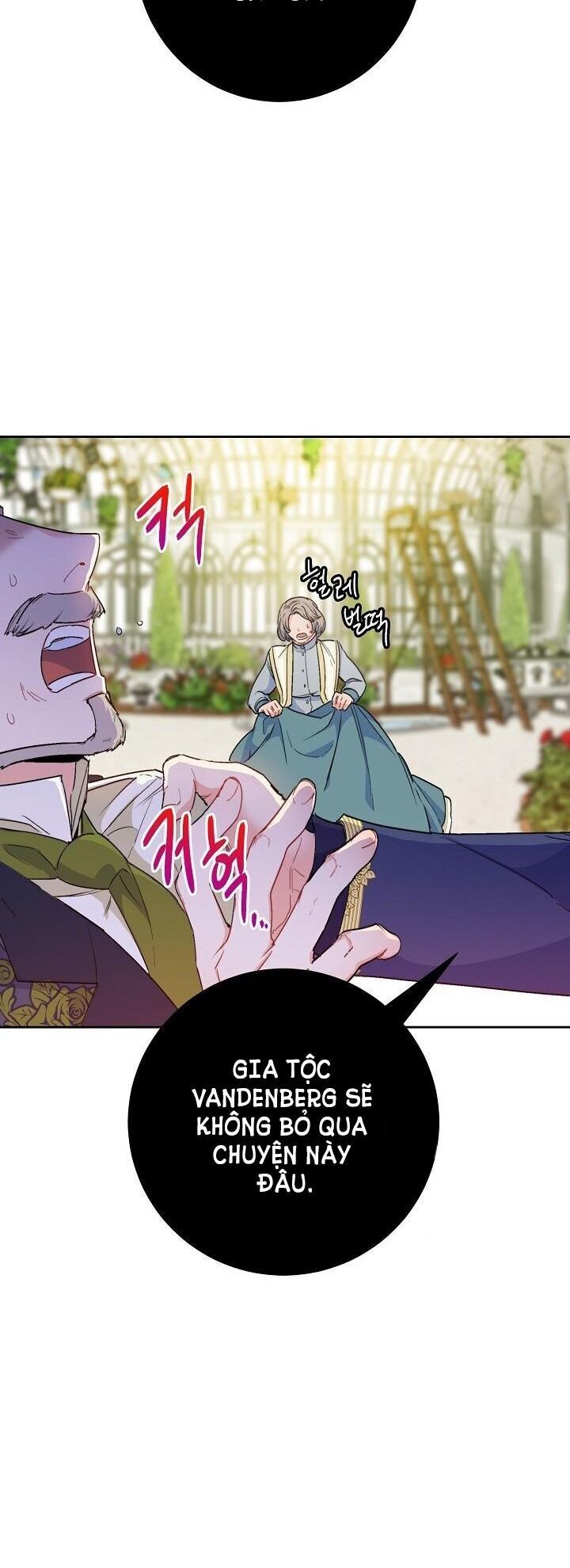 50 Công Thức Pha Trà Của Nữ Công Tước Chapter 90 - 13