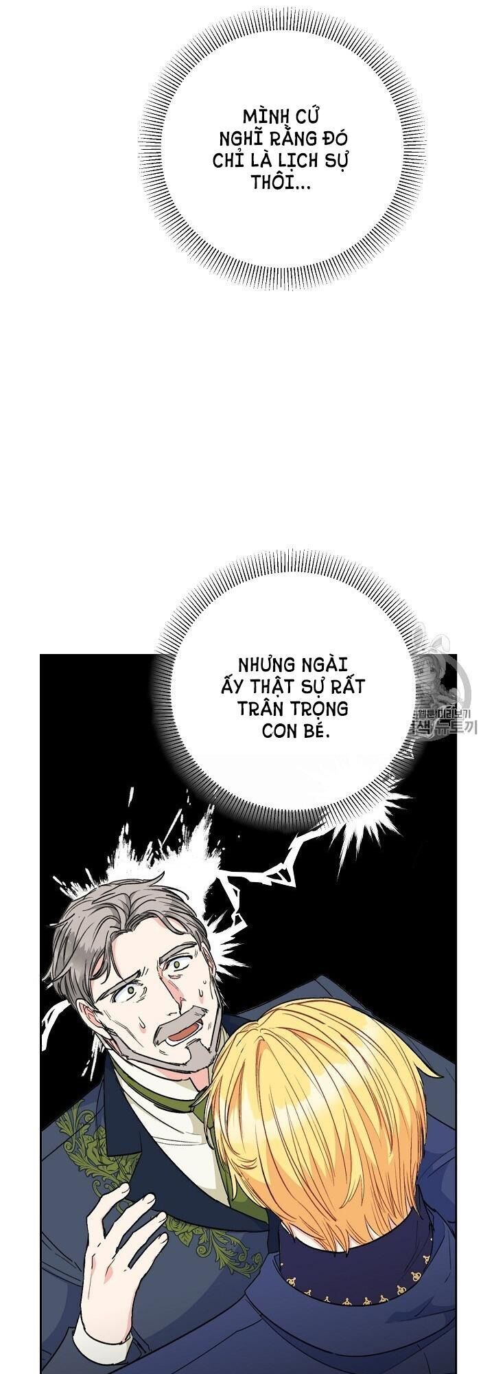 50 Công Thức Pha Trà Của Nữ Công Tước Chapter 90 - 15