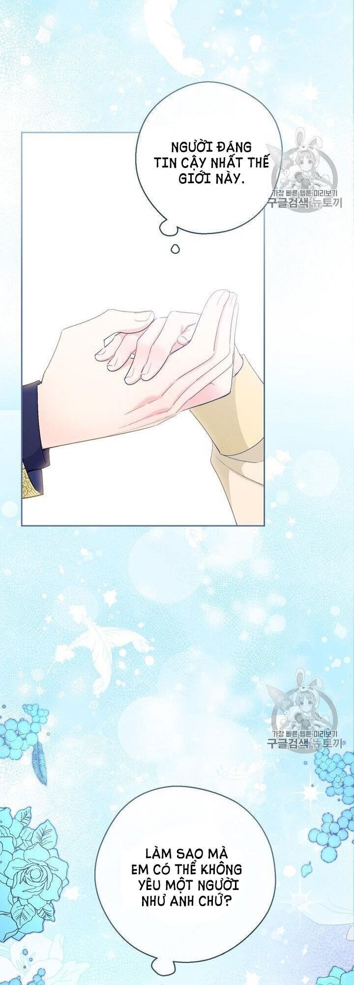 50 Công Thức Pha Trà Của Nữ Công Tước Chapter 90 - 31