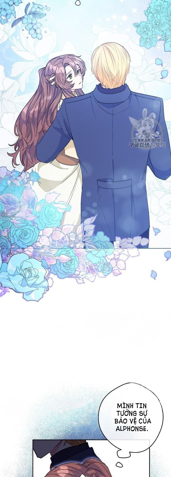 50 Công Thức Pha Trà Của Nữ Công Tước Chapter 90 - 32