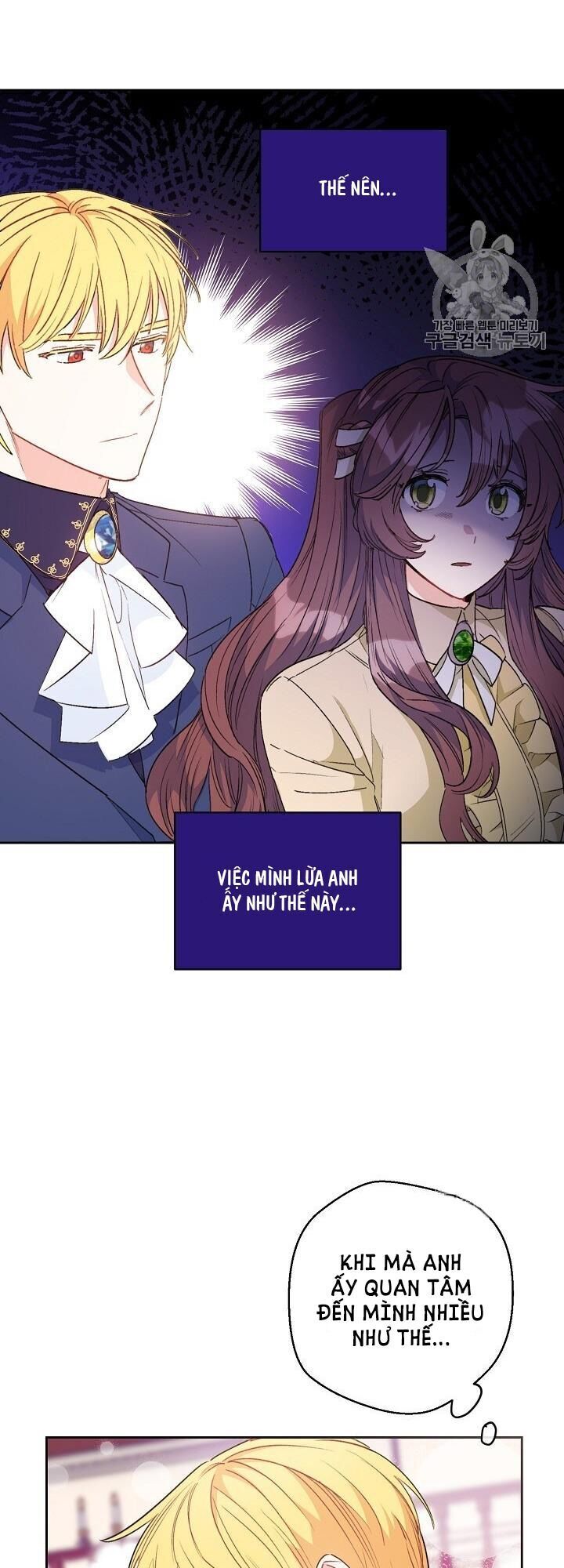 50 Công Thức Pha Trà Của Nữ Công Tước Chapter 90 - 35