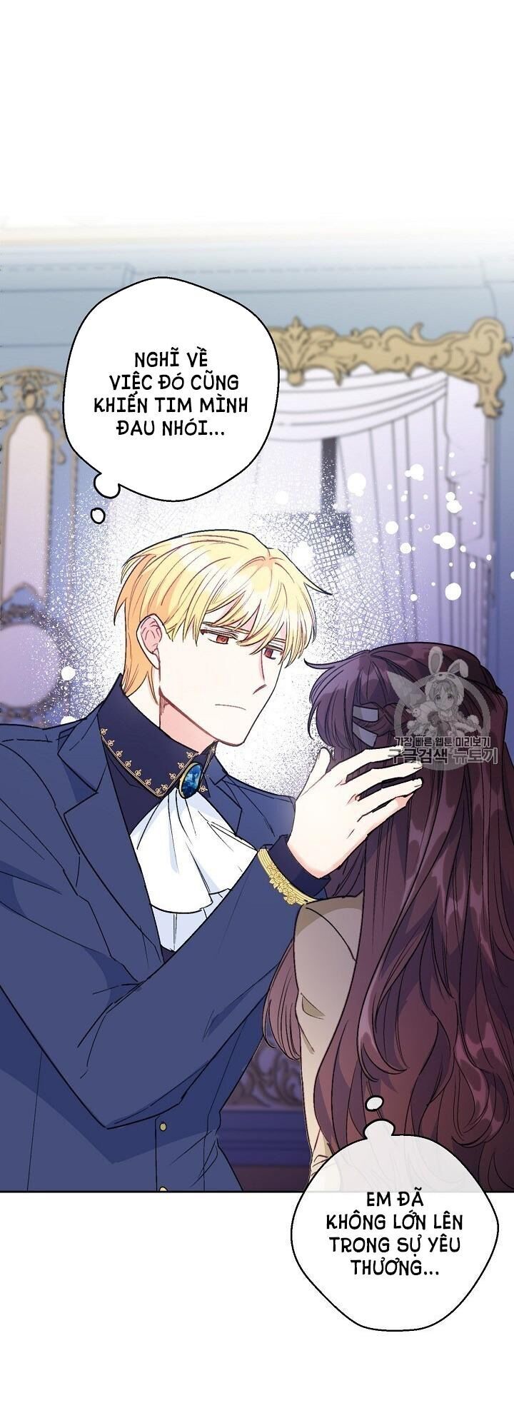 50 Công Thức Pha Trà Của Nữ Công Tước Chapter 90 - 47