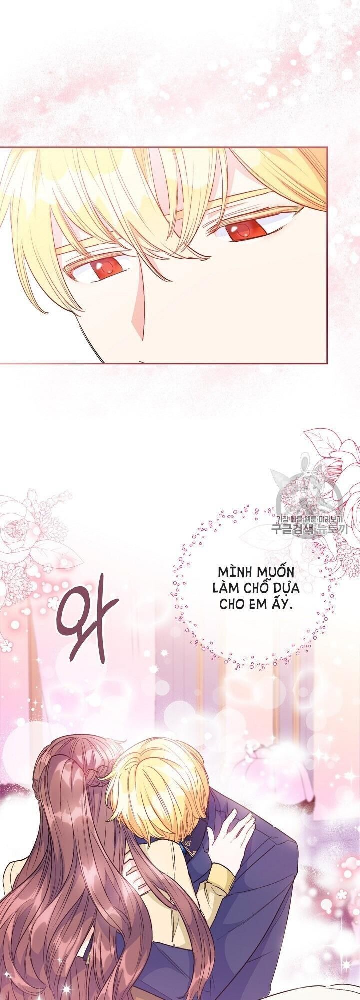 50 Công Thức Pha Trà Của Nữ Công Tước Chapter 90 - 50